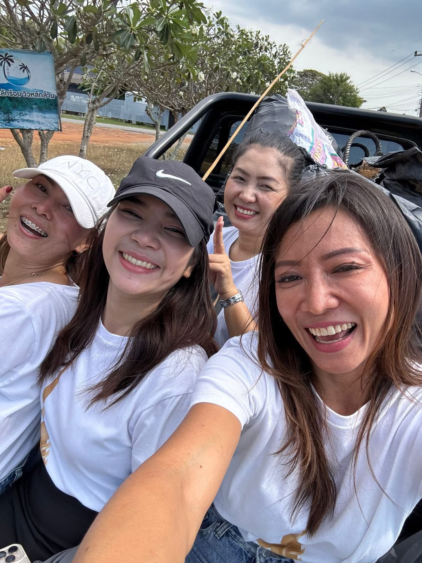 รูปภาพกิจกรรม: เก็บขยะ ริมทะเล